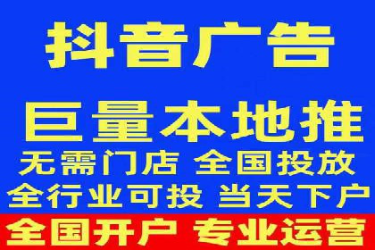 解析信息流广告公司如何利用大数据精准投放